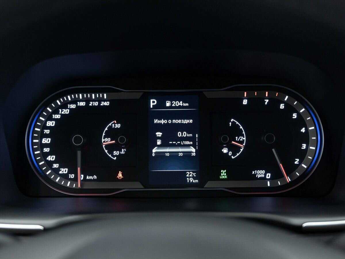 Hyundai Tucson 2024 года с пробегом. Фото: #16