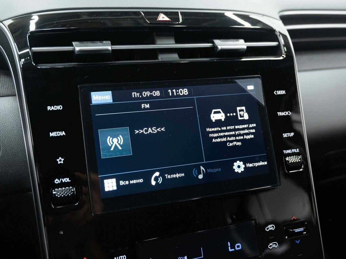 Hyundai Tucson 2024 года с пробегом. Фото: #20