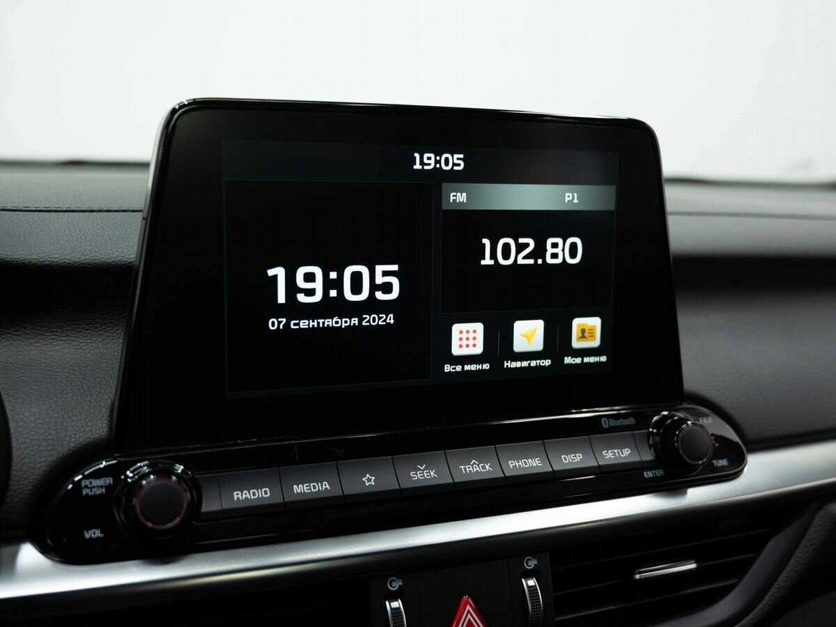 Kia Cerato 2020 года с пробегом. Фото: #18