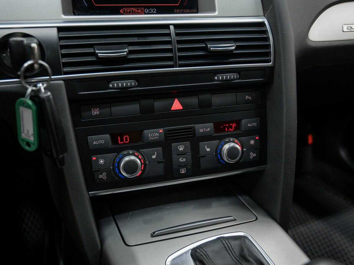 Audi A6 2007 года с пробегом. Фото: #20