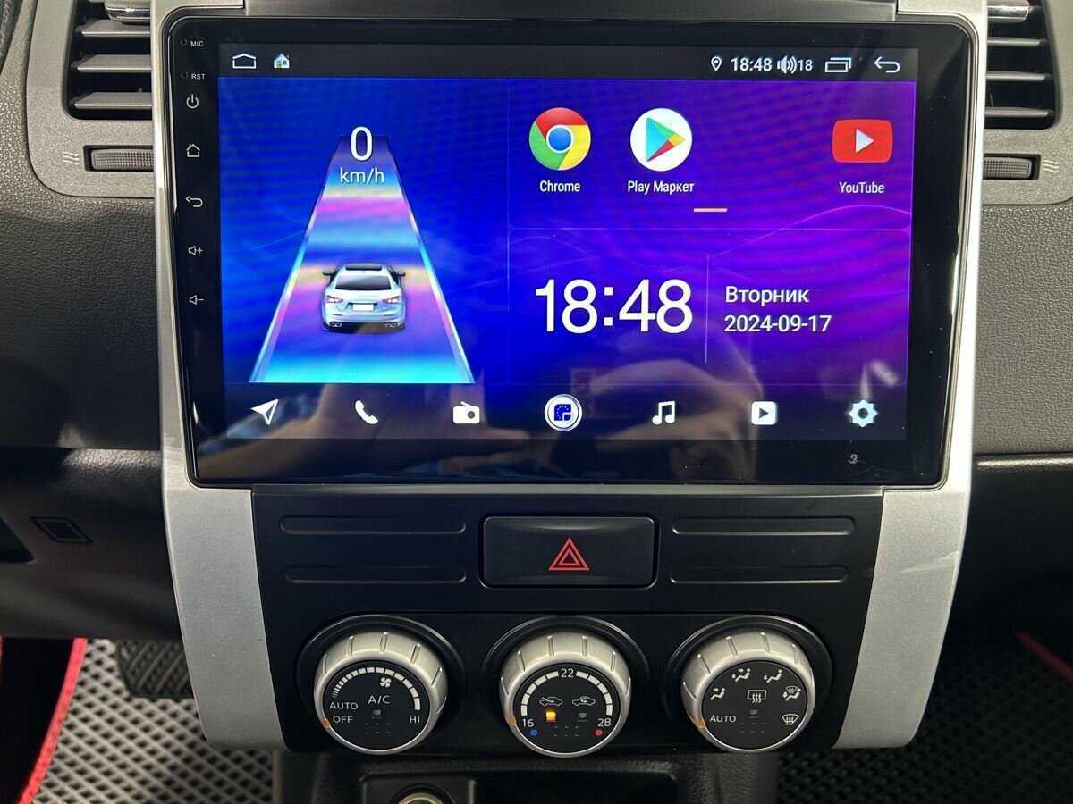 Nissan X-Trail 2007 года с пробегом. Фото: #11