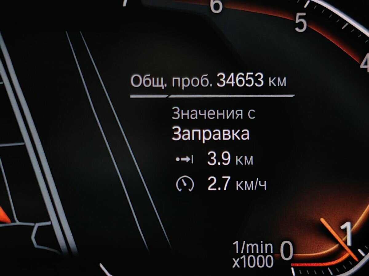 BMW 2 серии 2021 года с пробегом. Фото: #16