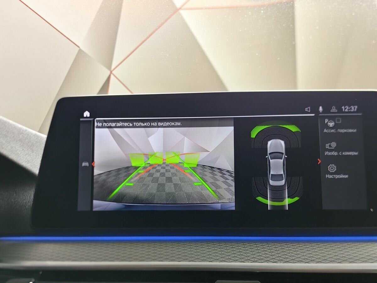 BMW 5 серии 2018 года с пробегом. Фото: #14