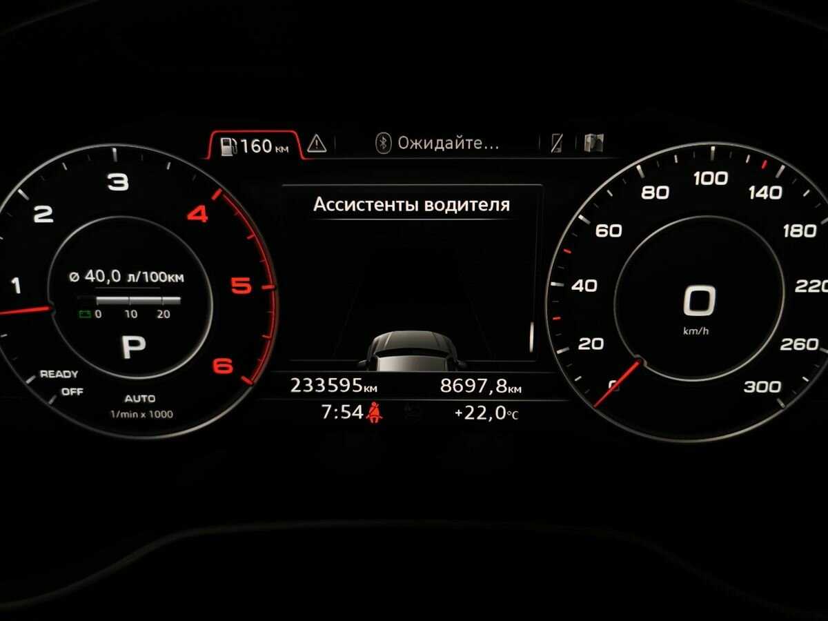 Audi Q7 2017 года с пробегом. Фото: #15