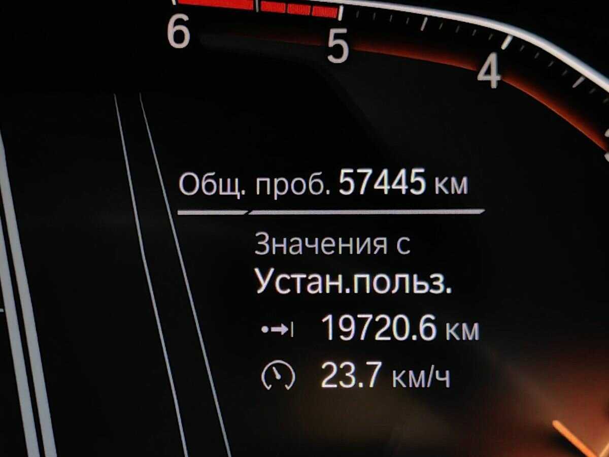 BMW 5 серии 2021 года с пробегом. Фото: #15