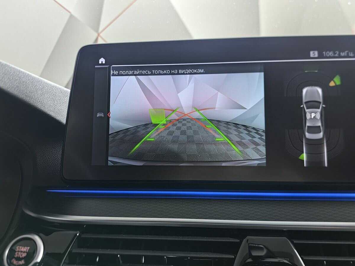 BMW 5 серии 2021 года с пробегом. Фото: #16