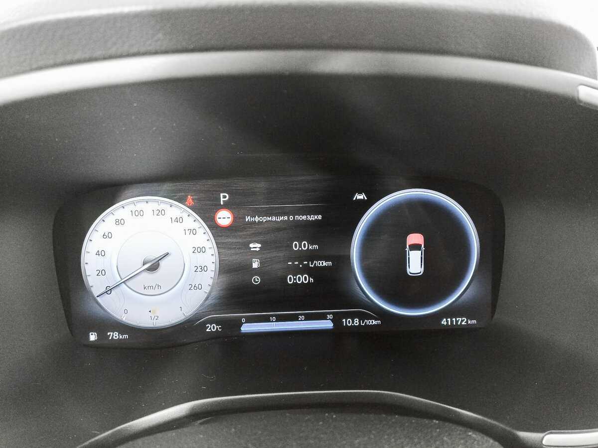 Hyundai Santa Fe 2021 года с пробегом. Фото: #10