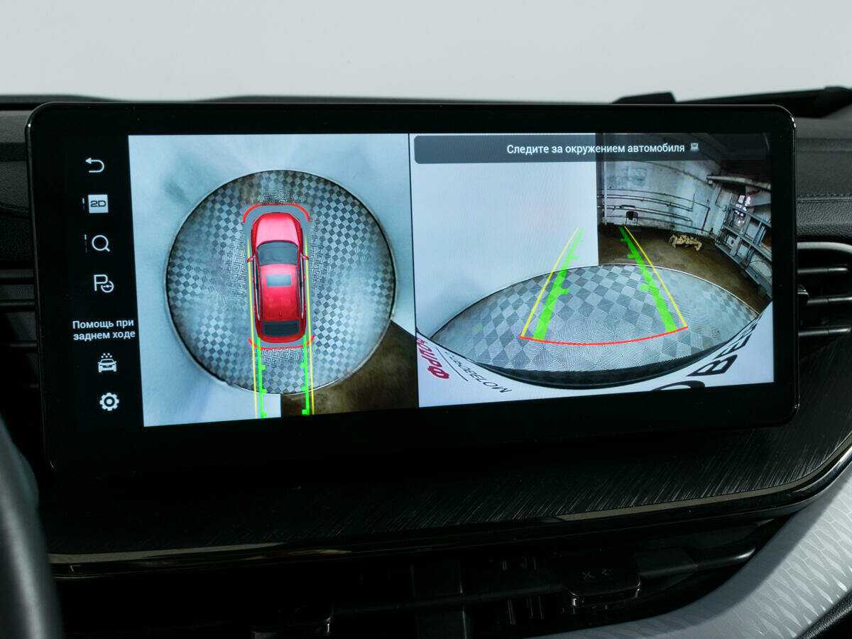 Haval F7x 2023 года с пробегом. Фото: #17