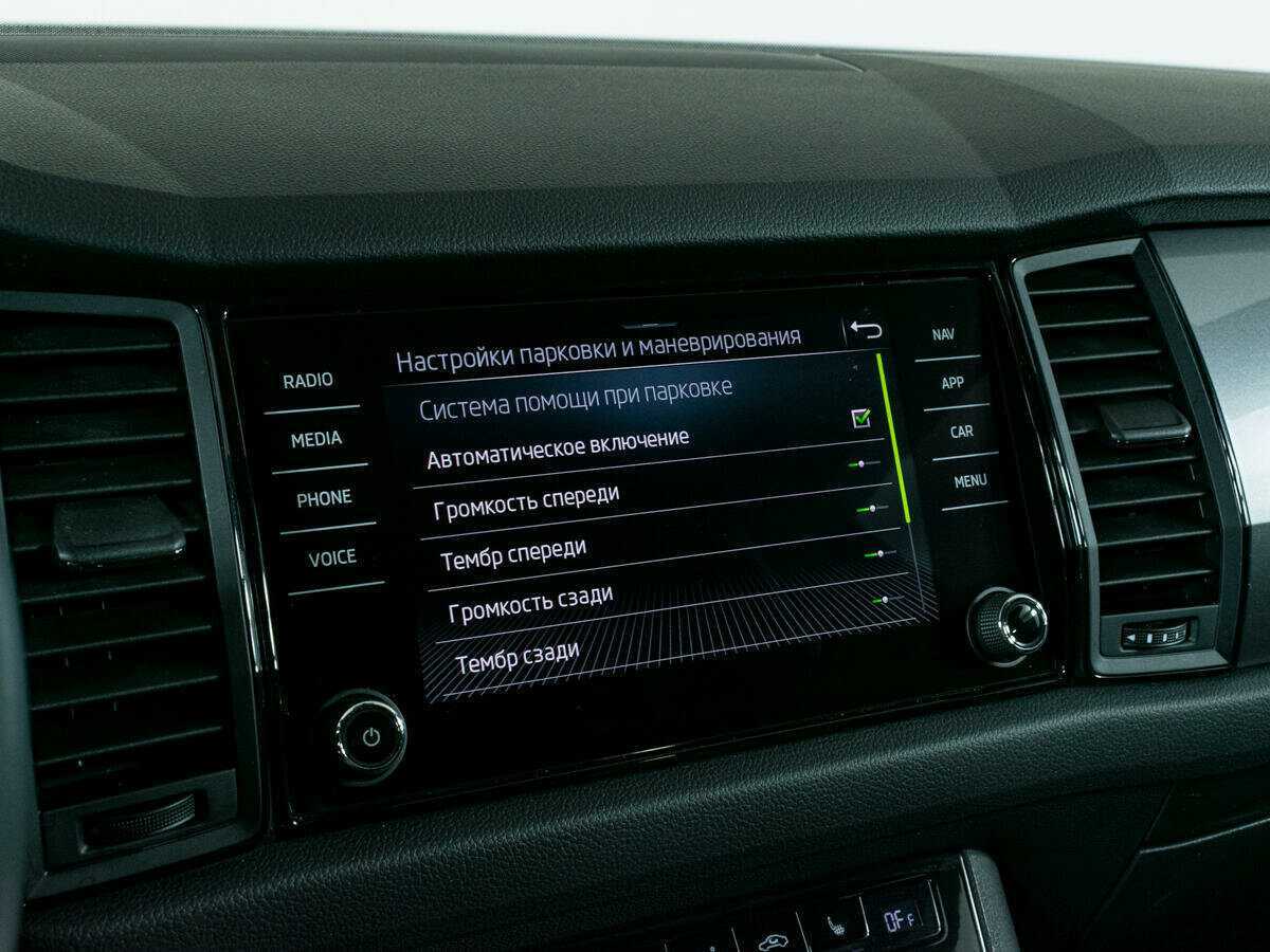 Skoda Kodiaq 2020 года с пробегом. Фото: #18