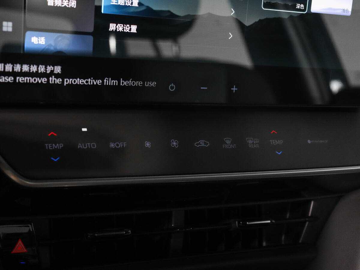 Toyota Camry 2024 года с пробегом. Фото: #19