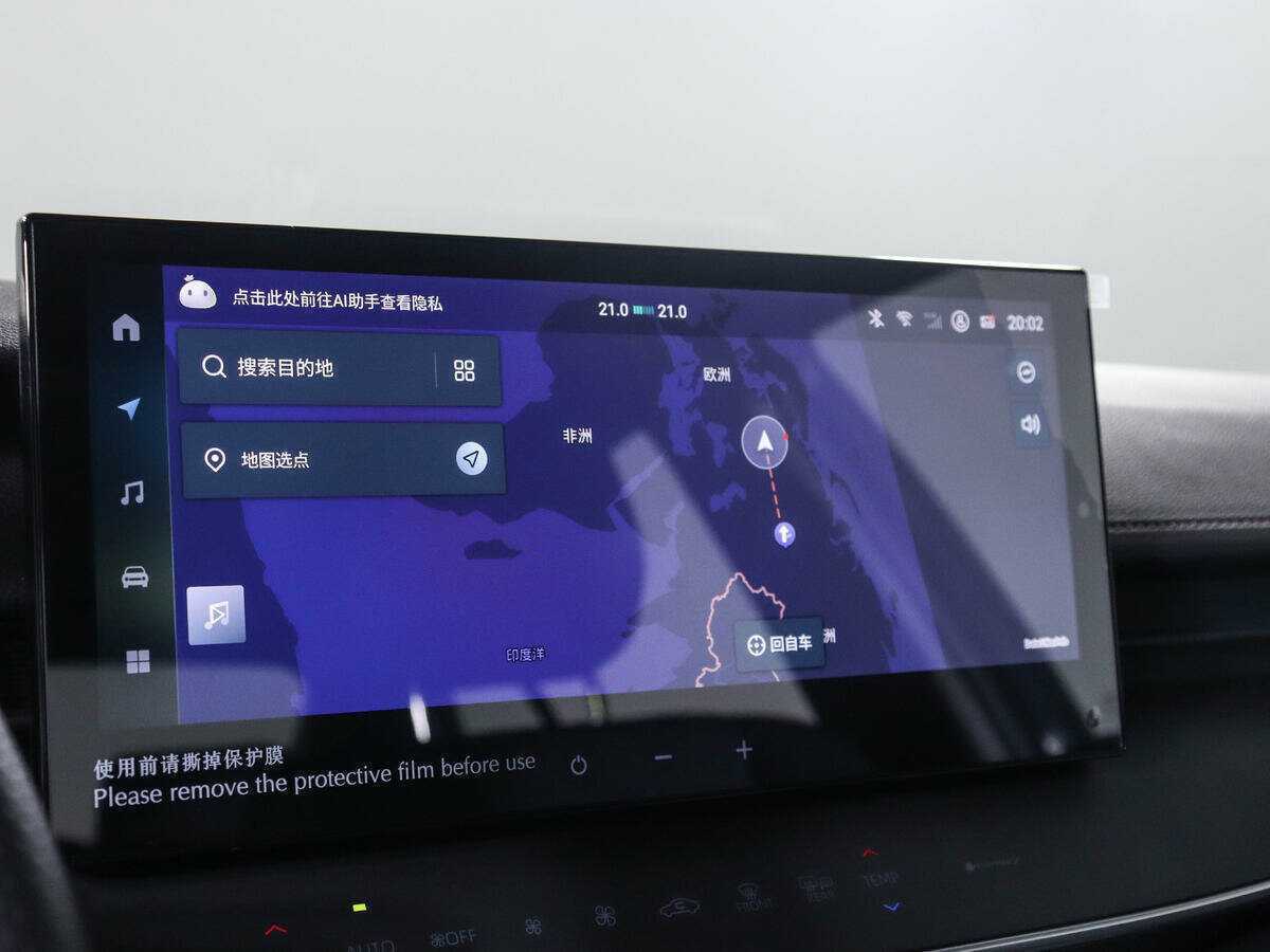 Toyota Camry 2024 года с пробегом. Фото: #21