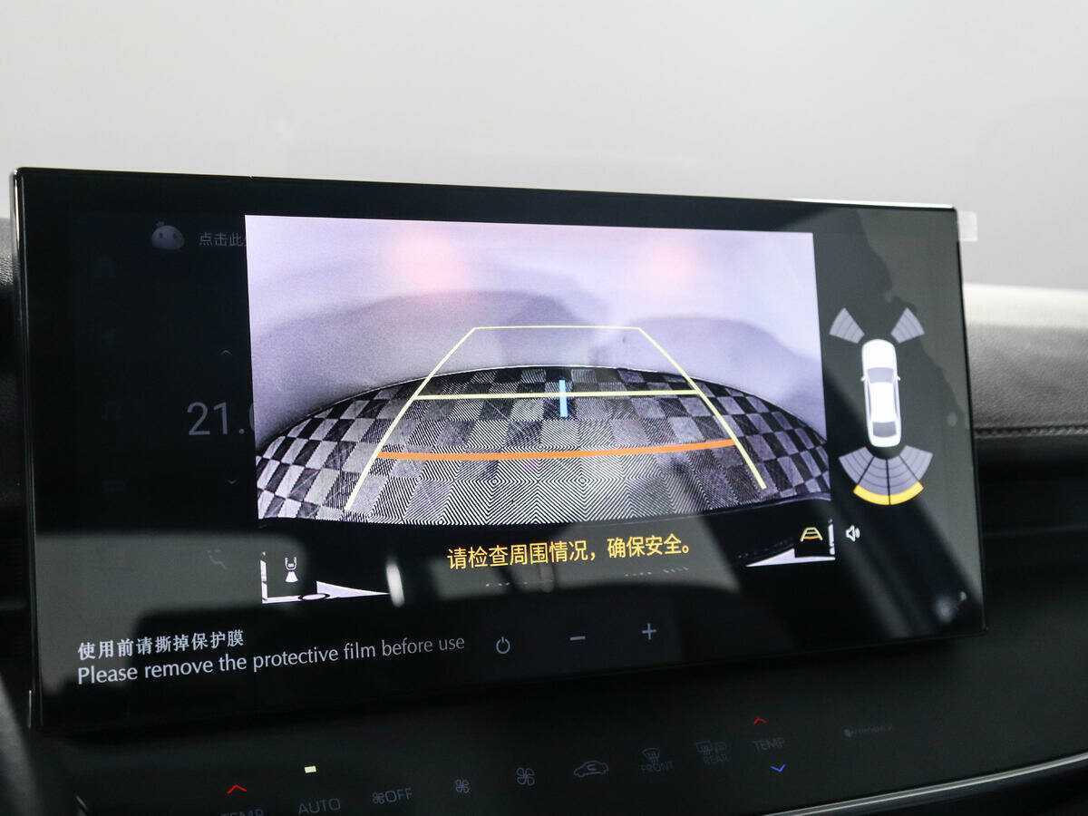 Toyota Camry 2024 года с пробегом. Фото: #22