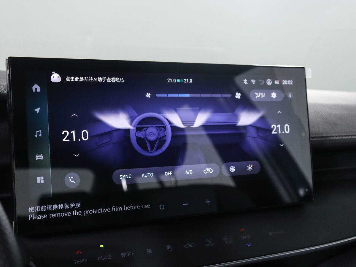 Toyota Camry 2024 года с пробегом. Фото: #23