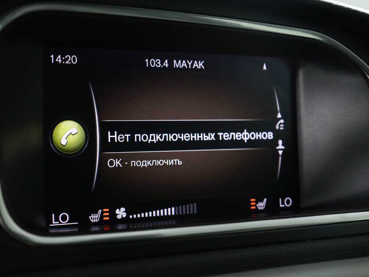 Volvo V40 Cross Country 2019 года с пробегом. Фото: #12