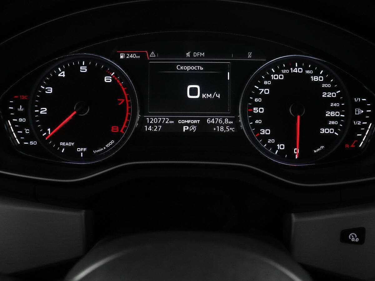 Audi A5 2016 года с пробегом. Фото: #9