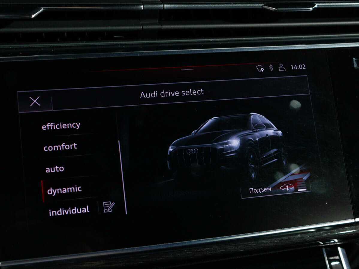 Audi Q8 2018 года с пробегом. Фото: #32