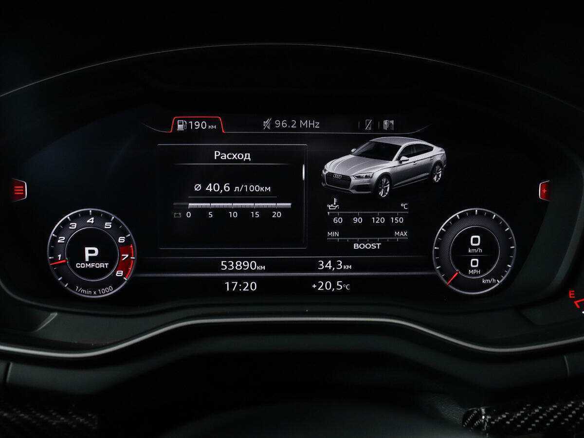 Audi RS 5 2018 года с пробегом. Фото: #9