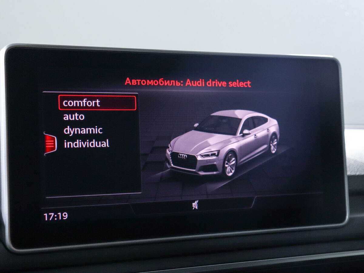 Audi RS 5 2018 года с пробегом. Фото: #18