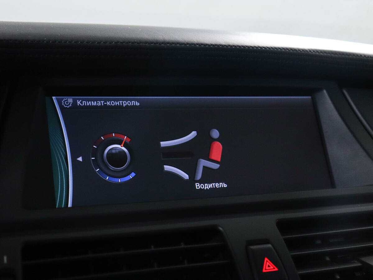 BMW X5 2012 года с пробегом. Фото: #20