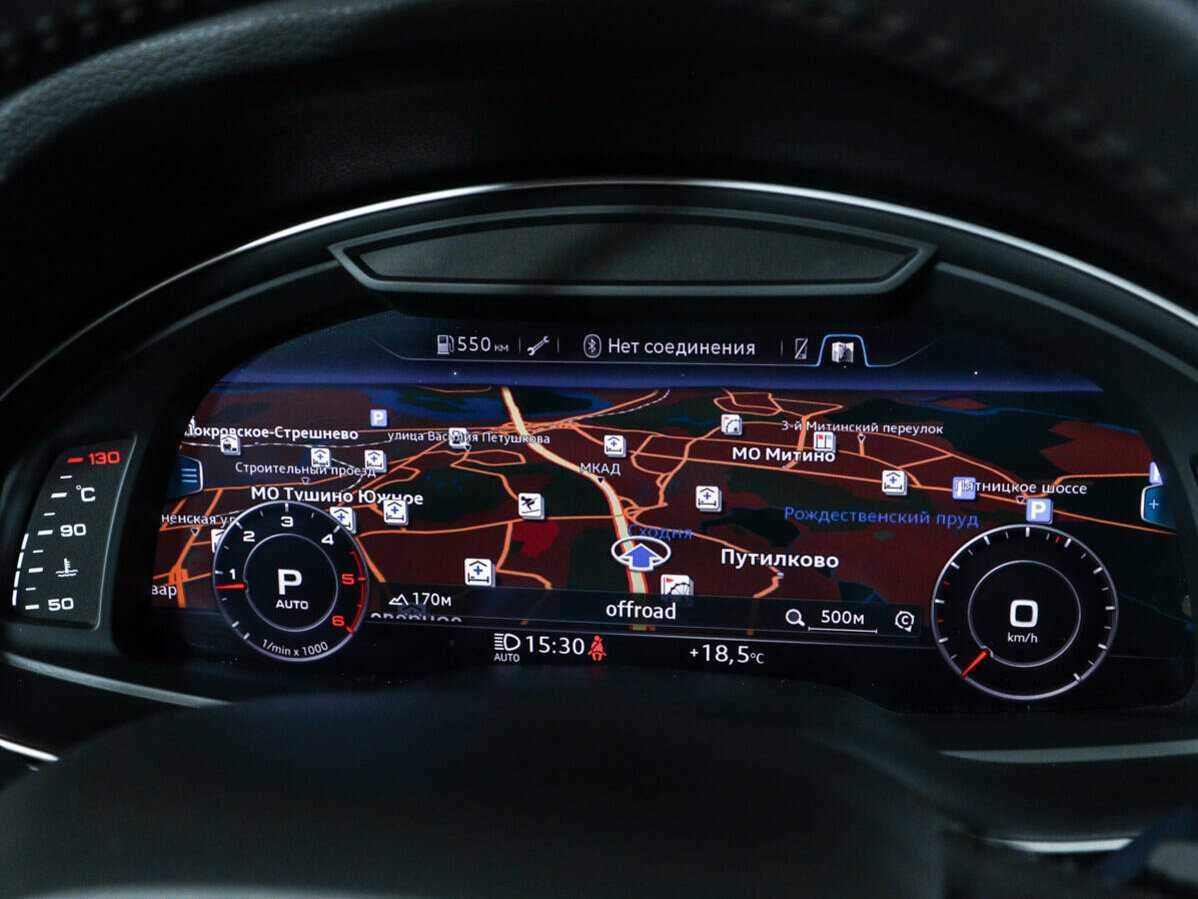 Audi Q7 2018 года с пробегом. Фото: #21