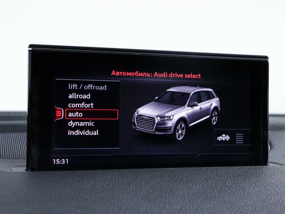 Audi Q7 2018 года с пробегом. Фото: #23