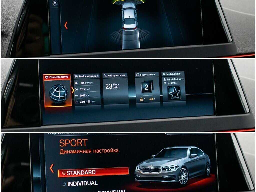 BMW 5 серии 2017 года с пробегом. Фото: #20