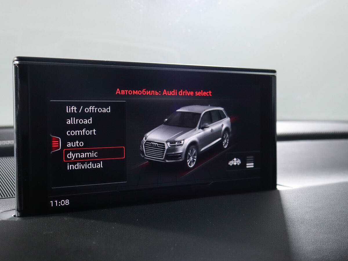 Audi Q7 2018 года с пробегом. Фото: #21
