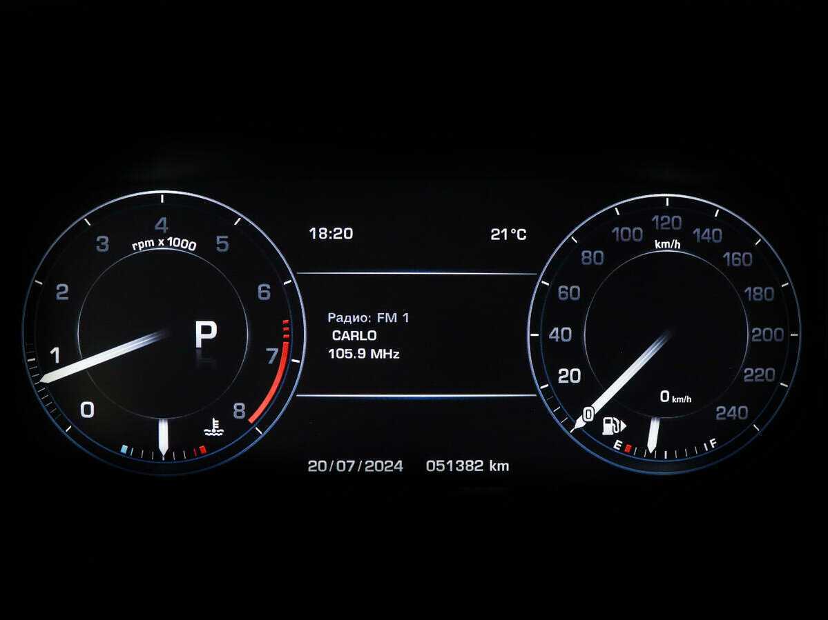 Land Rover Range Rover Sport 2013 года с пробегом. Фото: #8