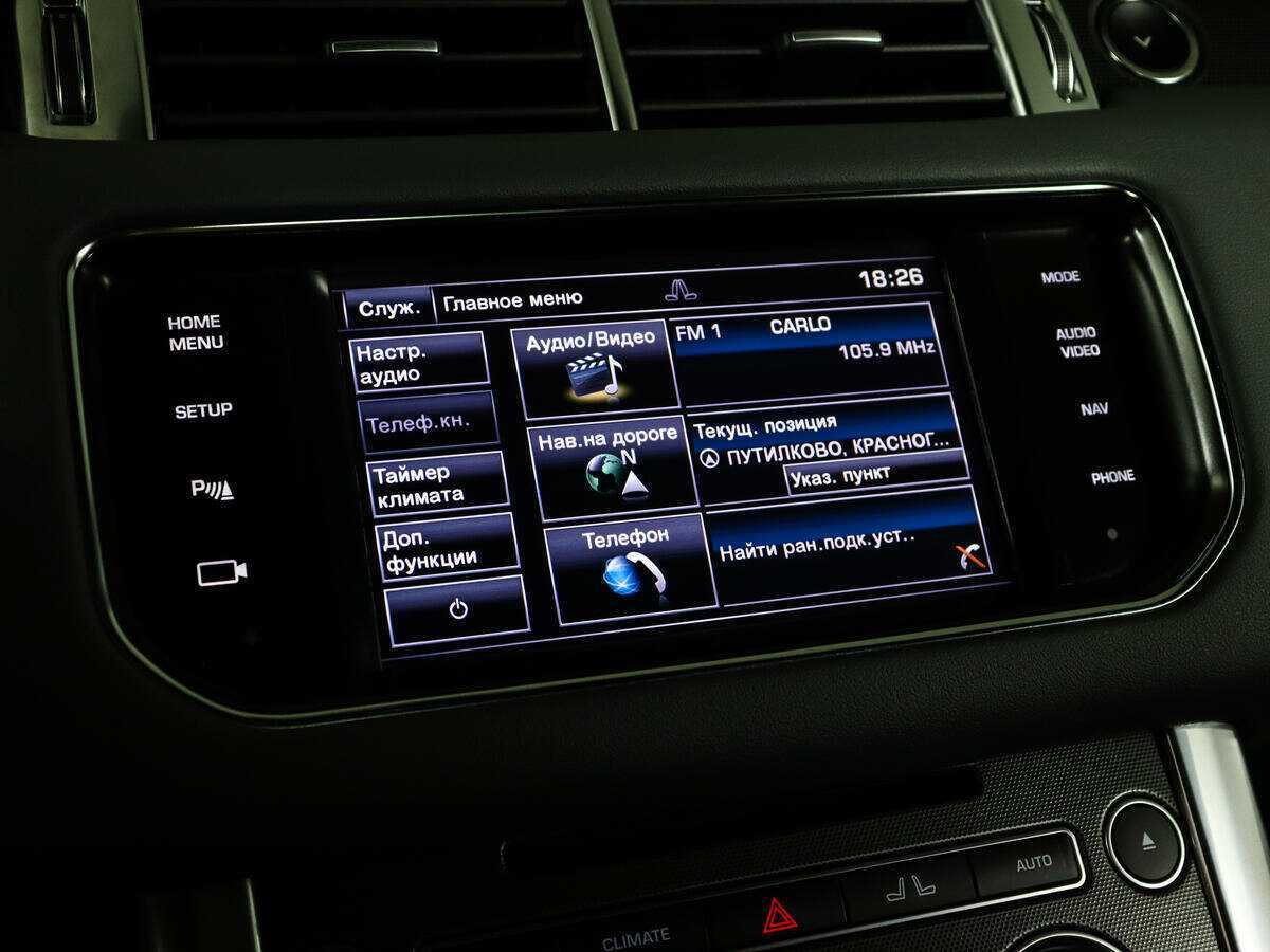 Land Rover Range Rover Sport 2013 года с пробегом. Фото: #22