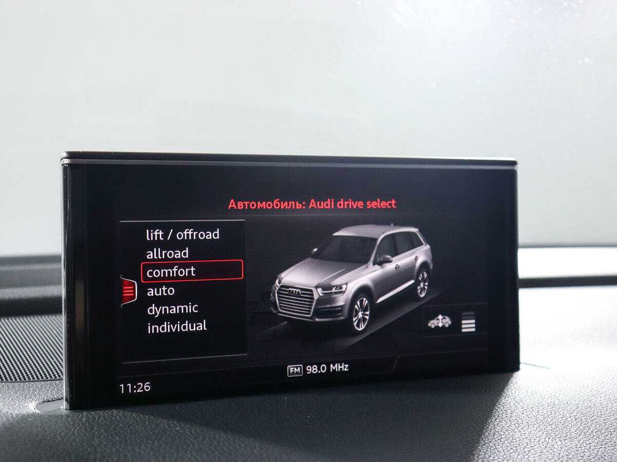 Audi Q7 2018 года с пробегом. Фото: #19