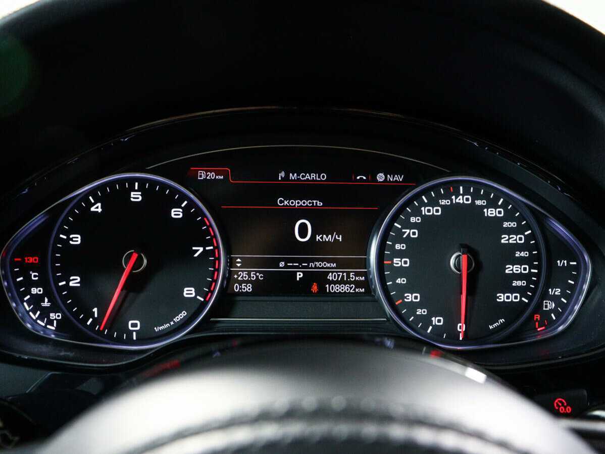 Audi A8 2015 года с пробегом. Фото: #8