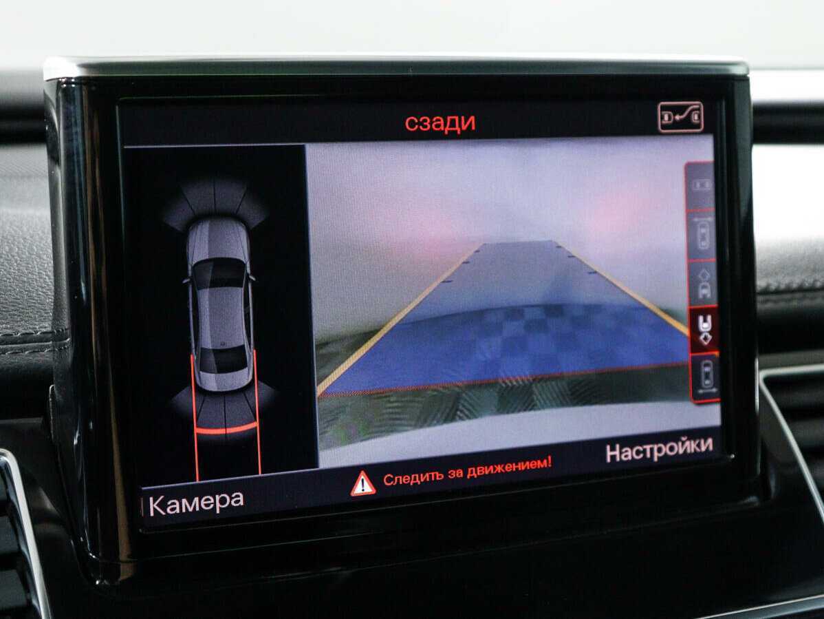 Audi A8 2015 года с пробегом. Фото: #22