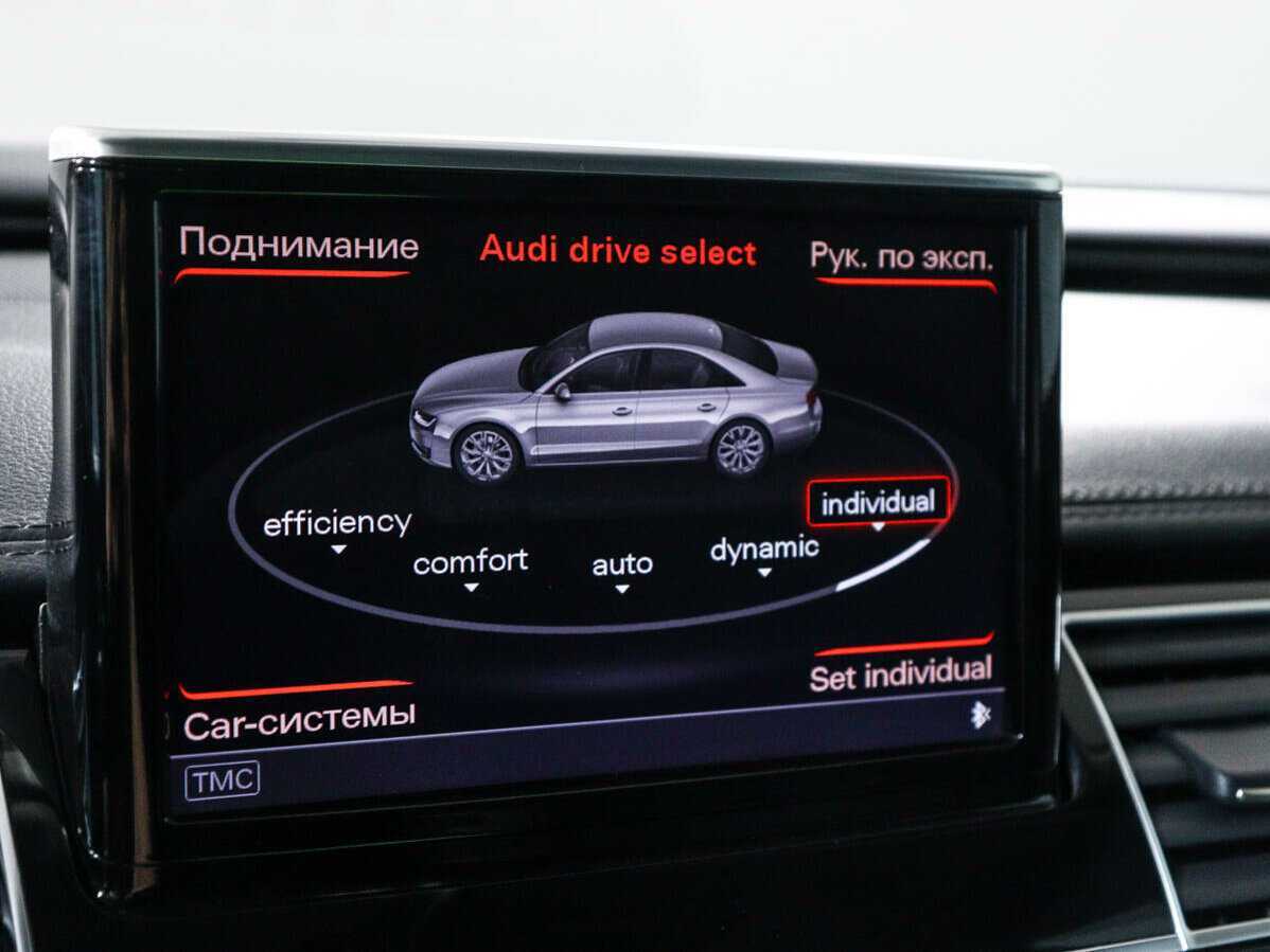 Audi A8 2015 года с пробегом. Фото: #24