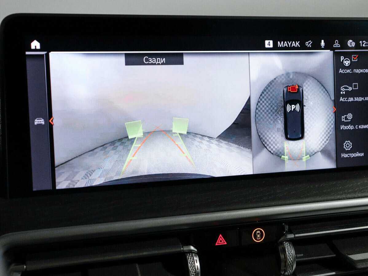 BMW X3 2021 года с пробегом. Фото: #19