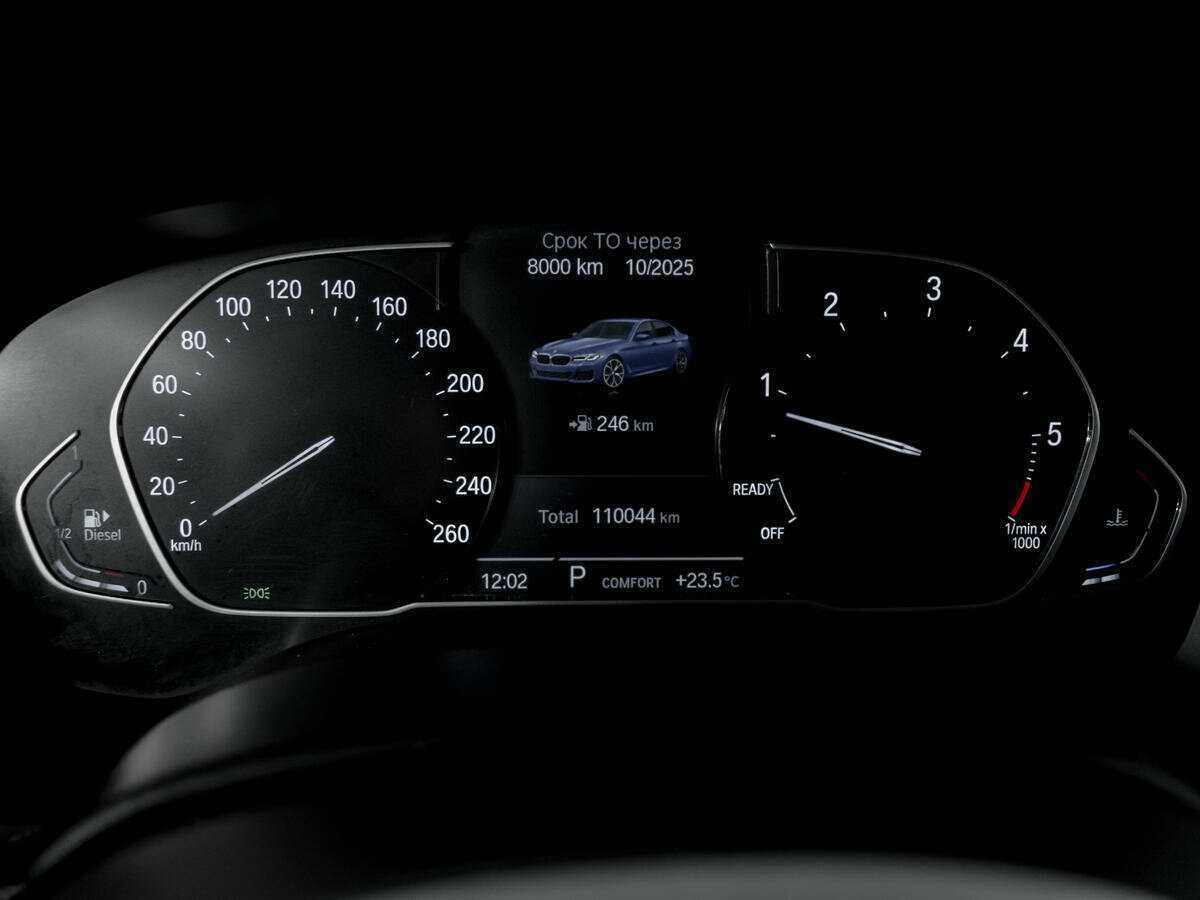 BMW 5 серии 2020 года с пробегом. Фото: #10