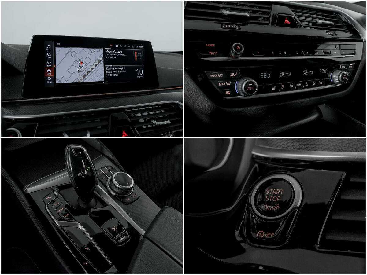 BMW 5 серии 2020 года с пробегом. Фото: #12