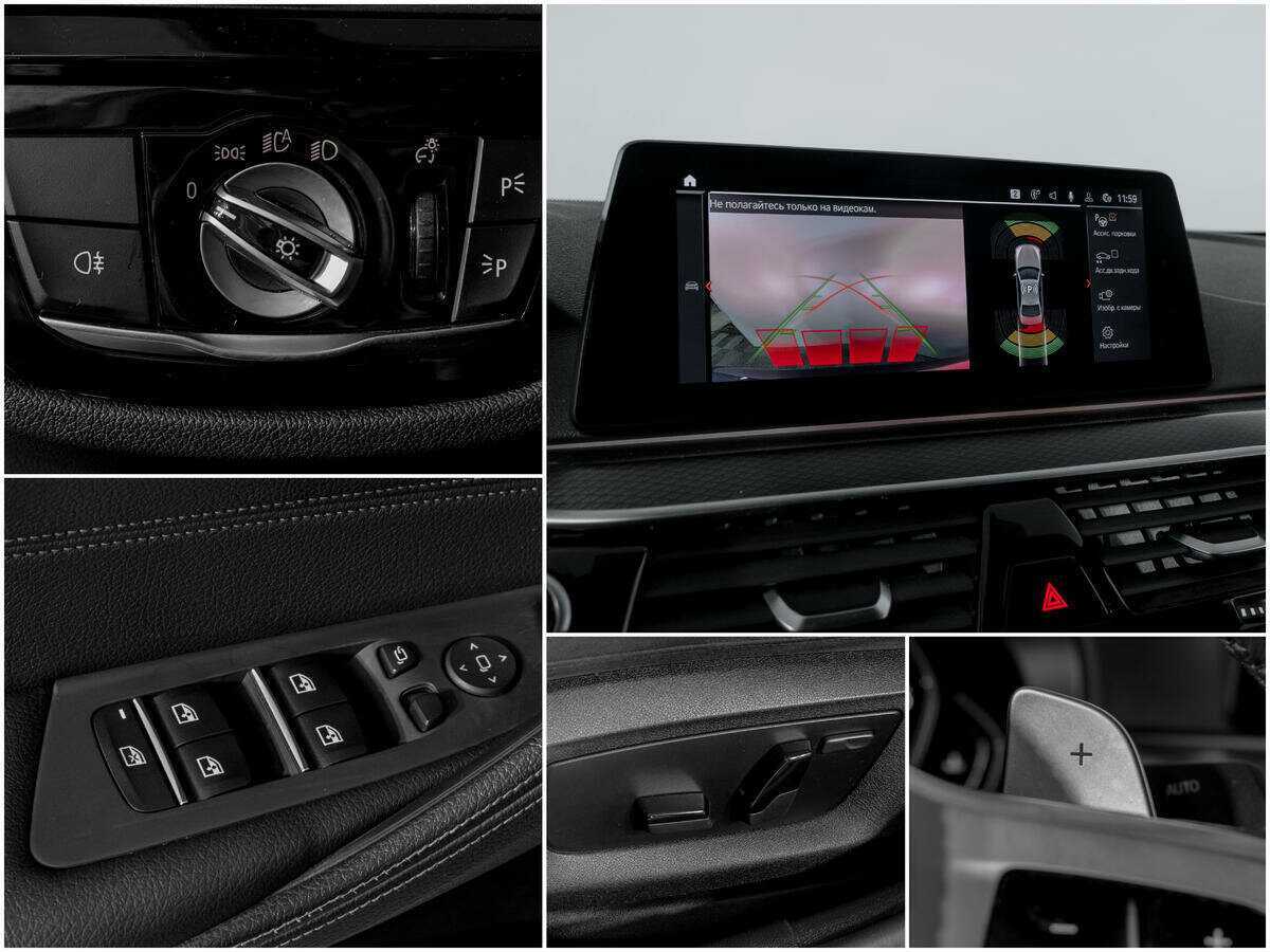 BMW 5 серии 2020 года с пробегом. Фото: #13