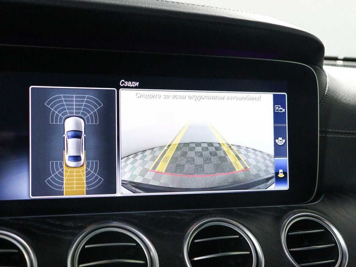 Mercedes-Benz E-Класс 2018 года с пробегом. Фото: #16