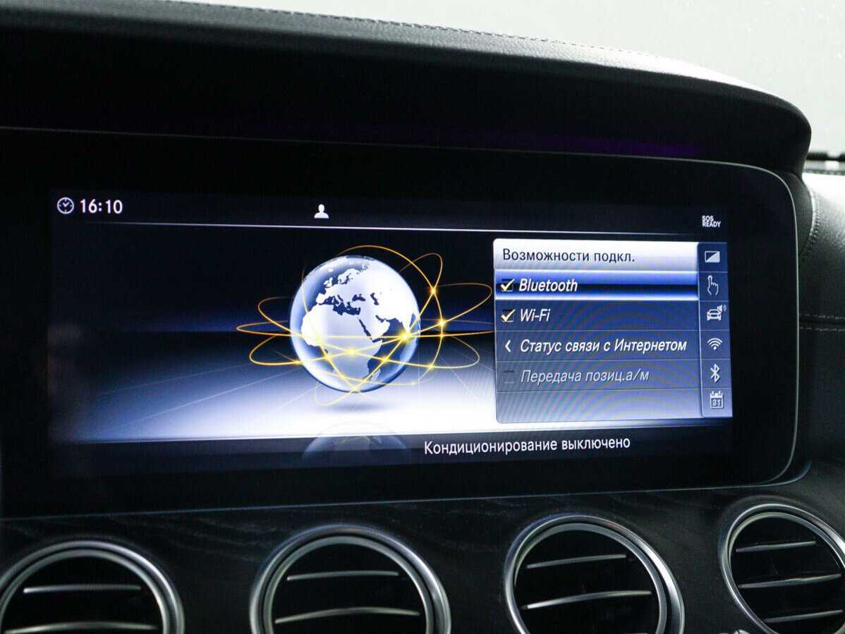 Mercedes-Benz E-Класс 2018 года с пробегом. Фото: #17