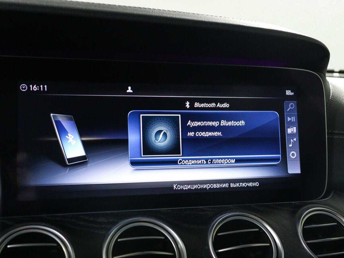 Mercedes-Benz E-Класс 2018 года с пробегом. Фото: #19