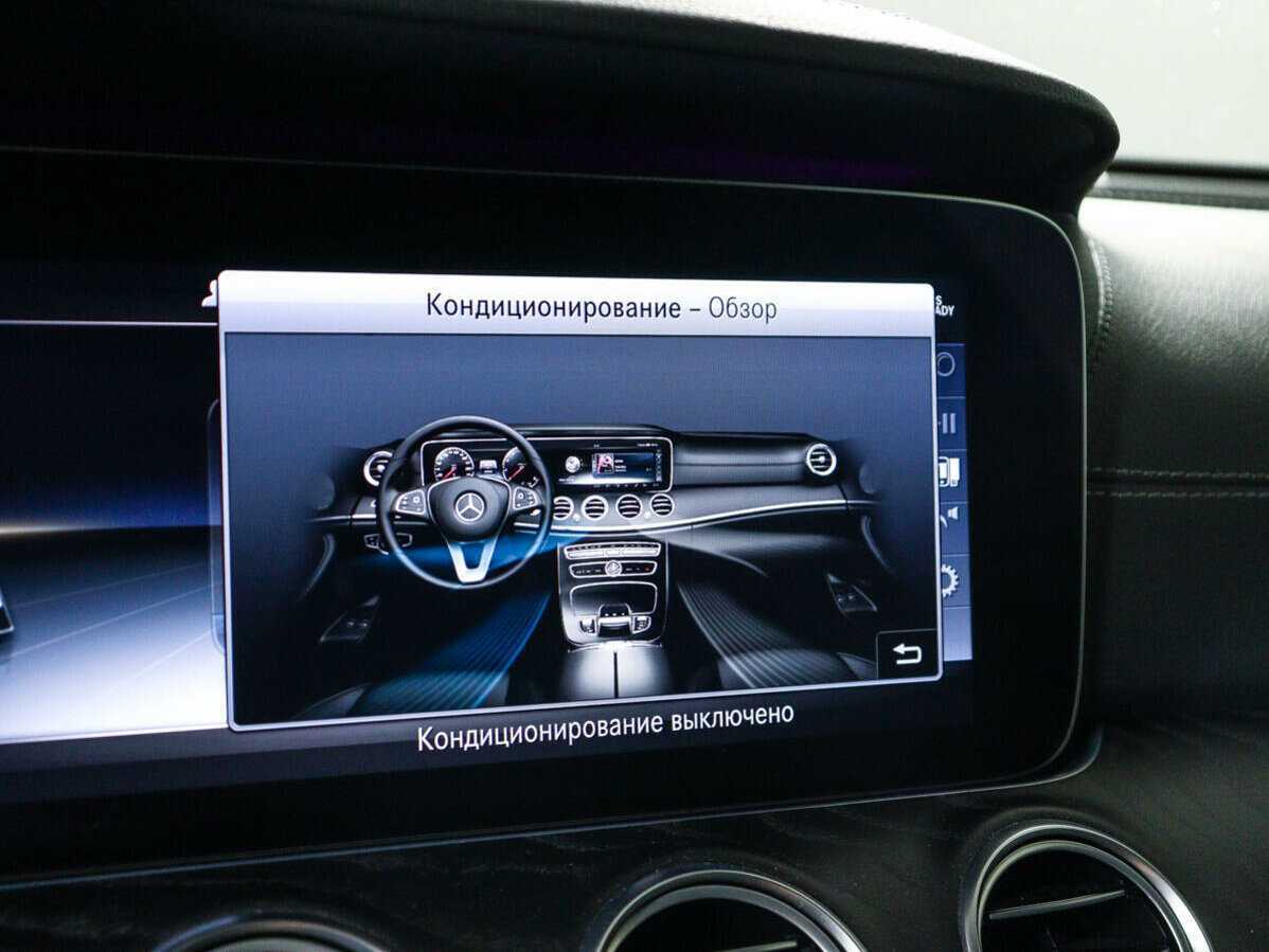 Mercedes-Benz E-Класс 2018 года с пробегом. Фото: #20