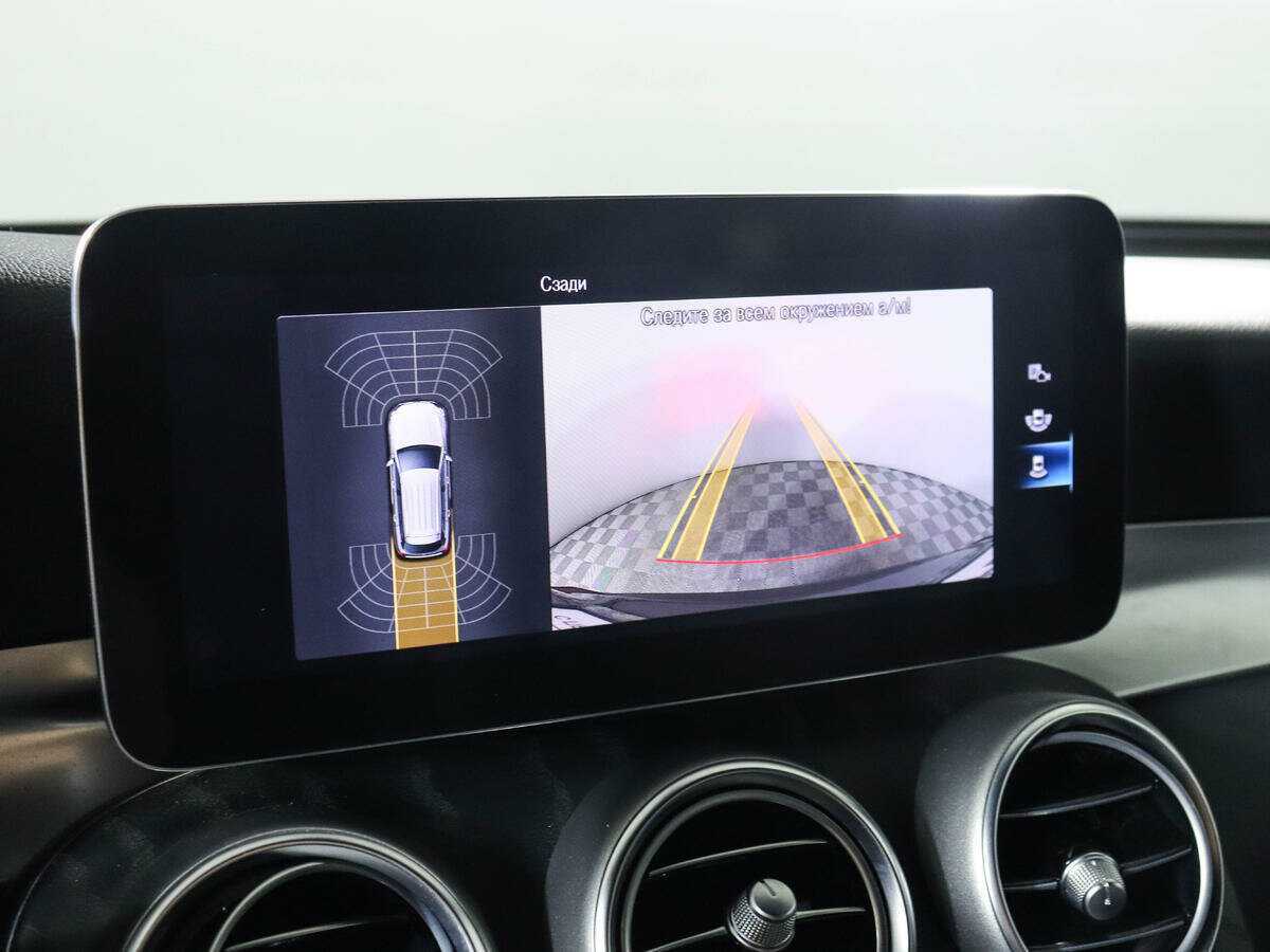 Mercedes-Benz GLC 2021 года с пробегом. Фото: #20