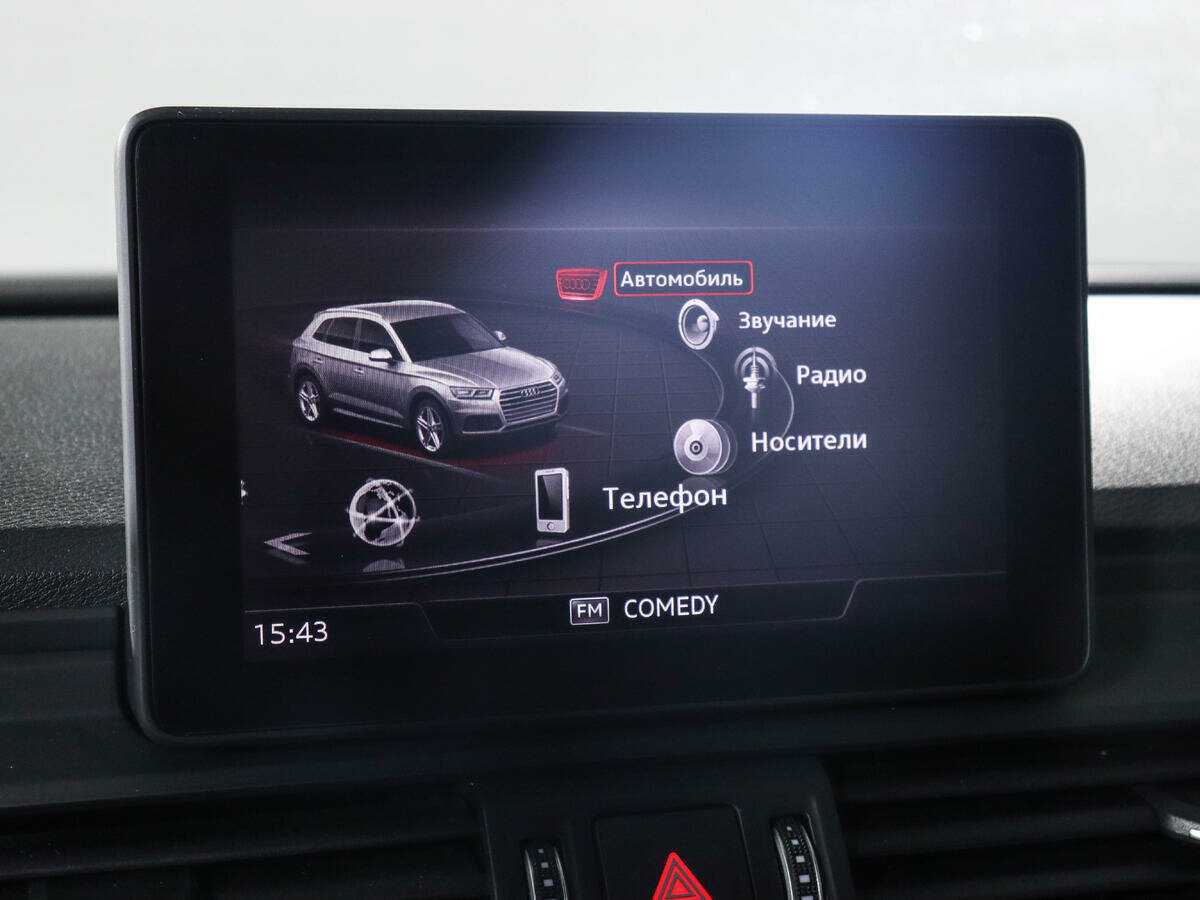 Audi Q5 2019 года с пробегом. Фото: #21