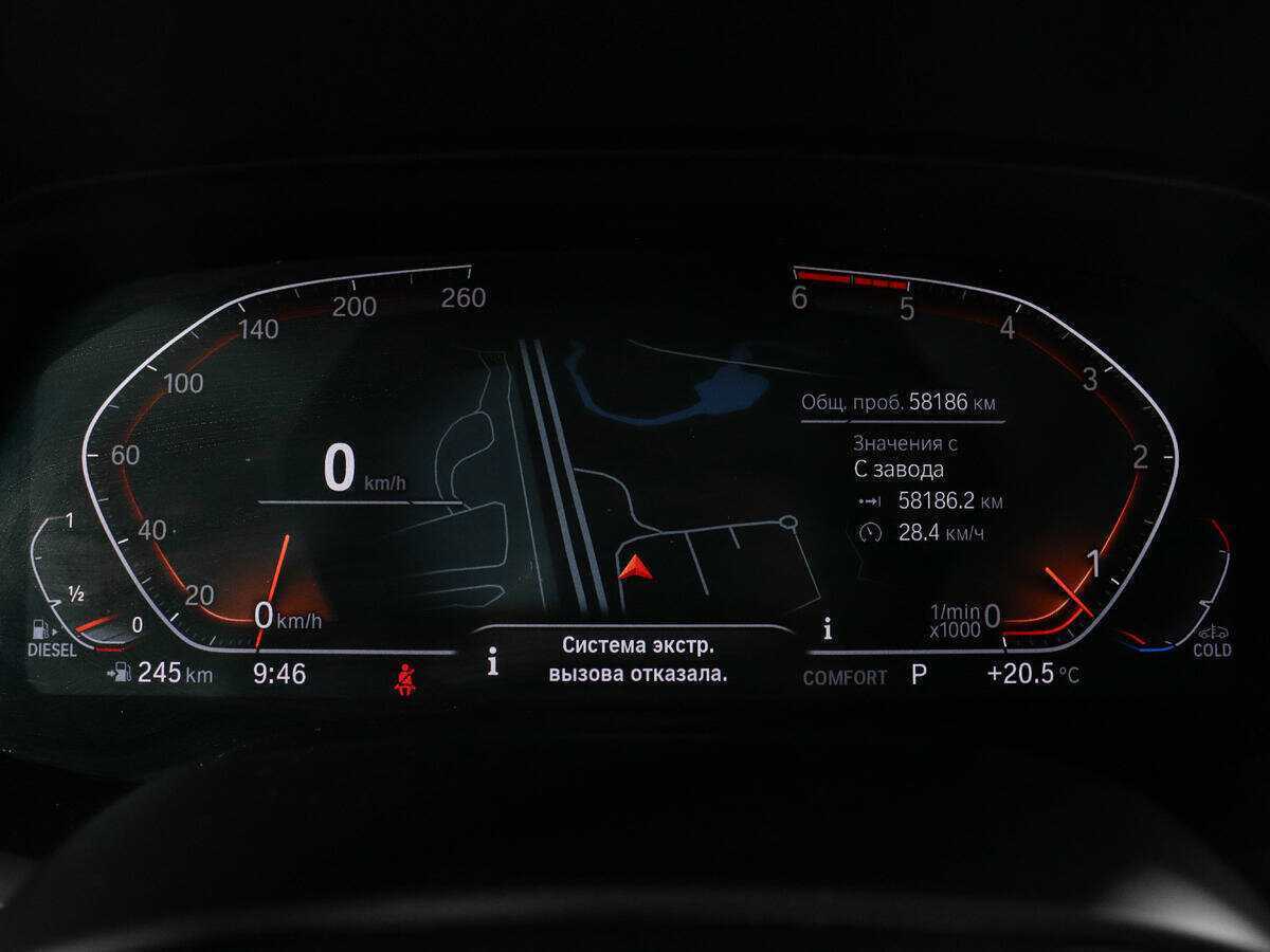 BMW X5 2019 года с пробегом. Фото: #8