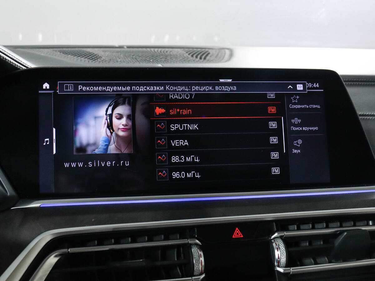 BMW X5 2019 года с пробегом. Фото: #18