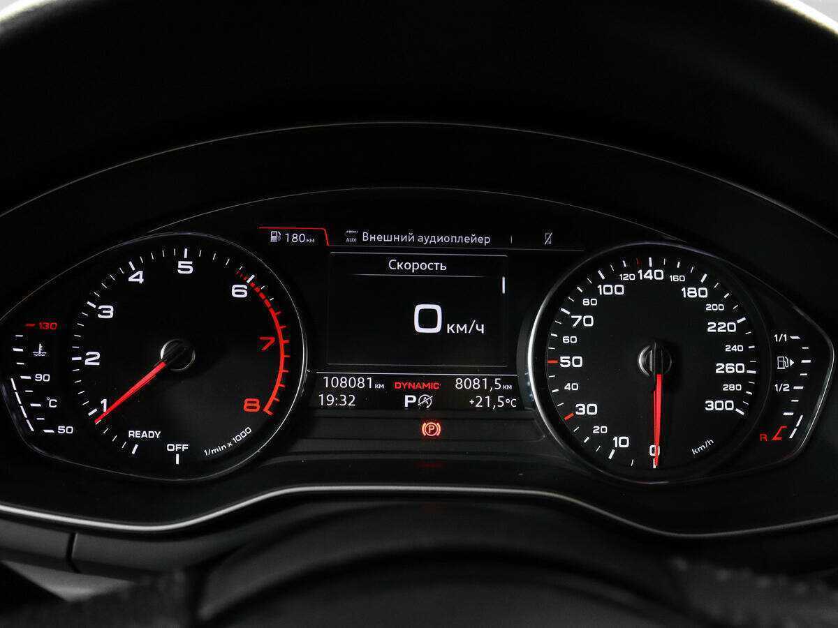 Audi A4 2019 года с пробегом. Фото: #8