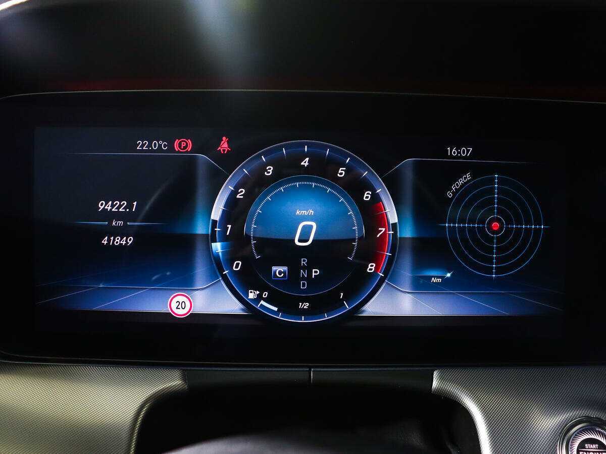 Mercedes-Benz E-Класс 2018 года с пробегом. Фото: #8