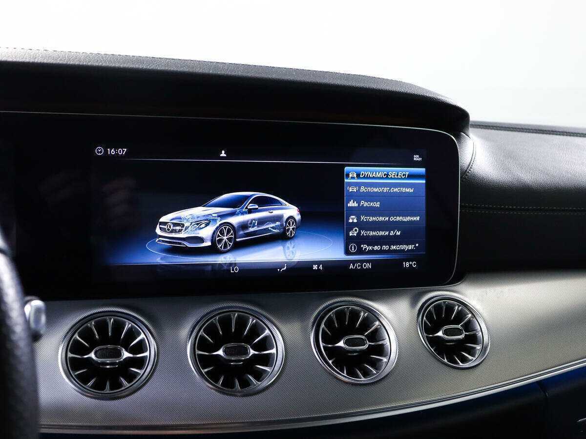 Mercedes-Benz E-Класс 2018 года с пробегом. Фото: #12