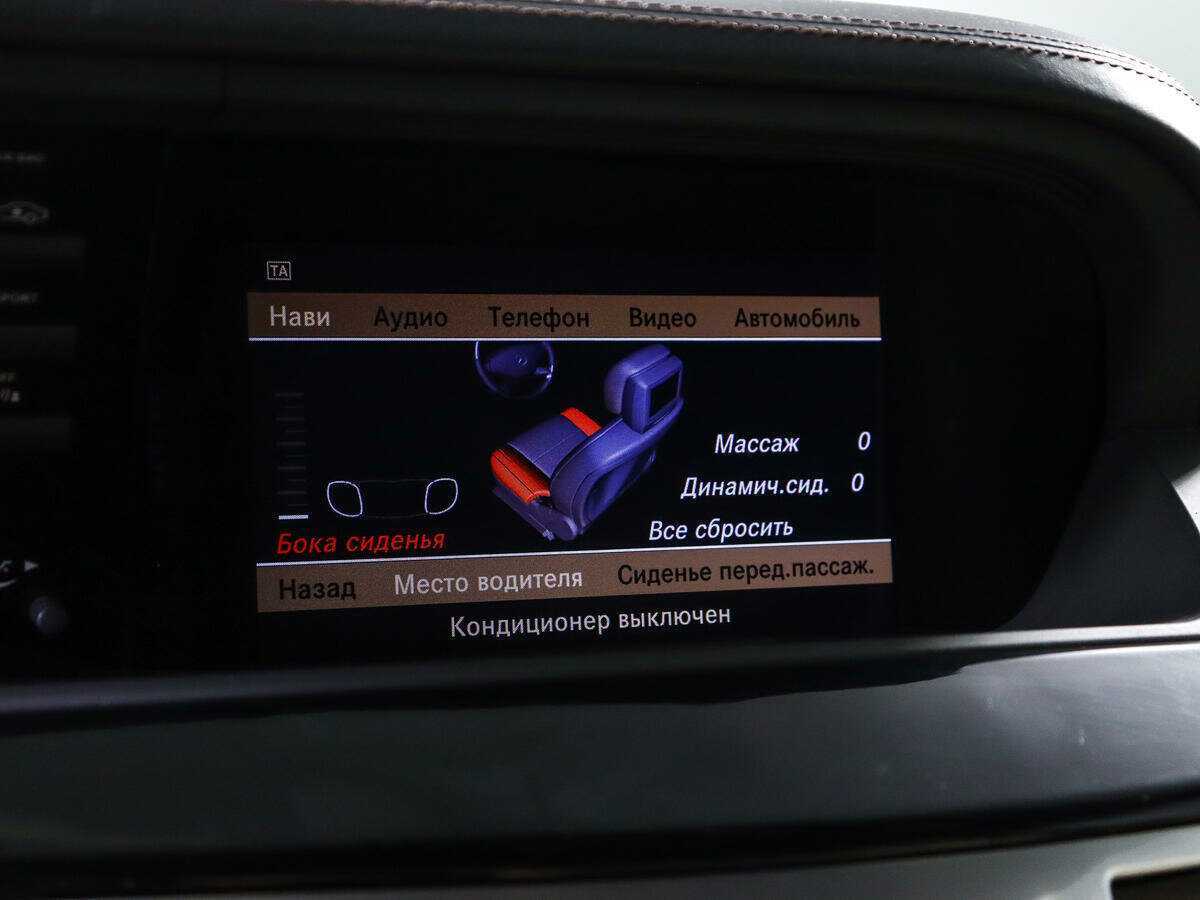 Mercedes-Benz S-Класс 2011 года с пробегом. Фото: #23