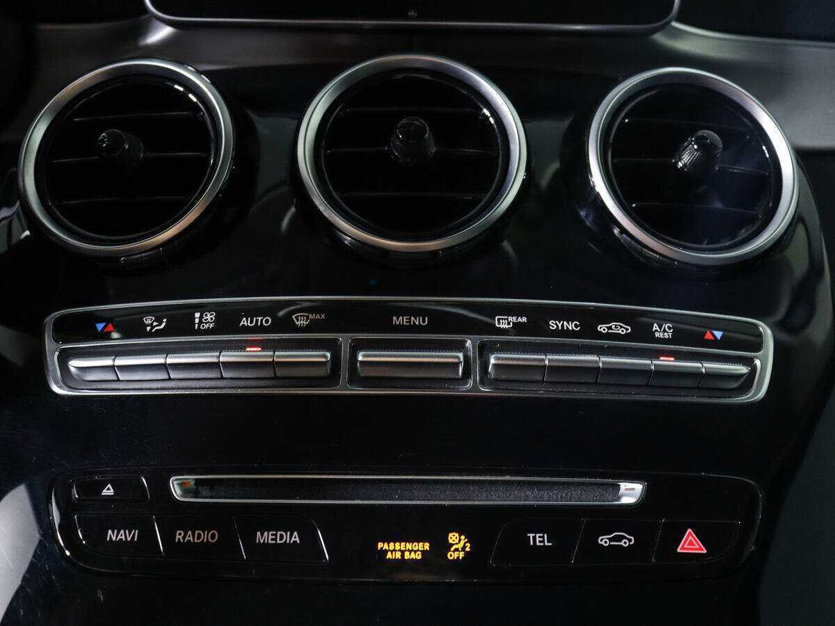 Mercedes-Benz GLC Coupe 2018 года с пробегом. Фото: #20